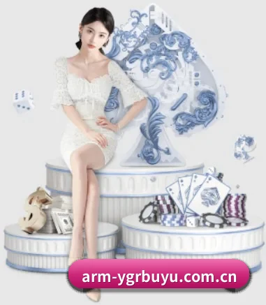 YGR捕鱼 APP 界面 - ygrbuyu